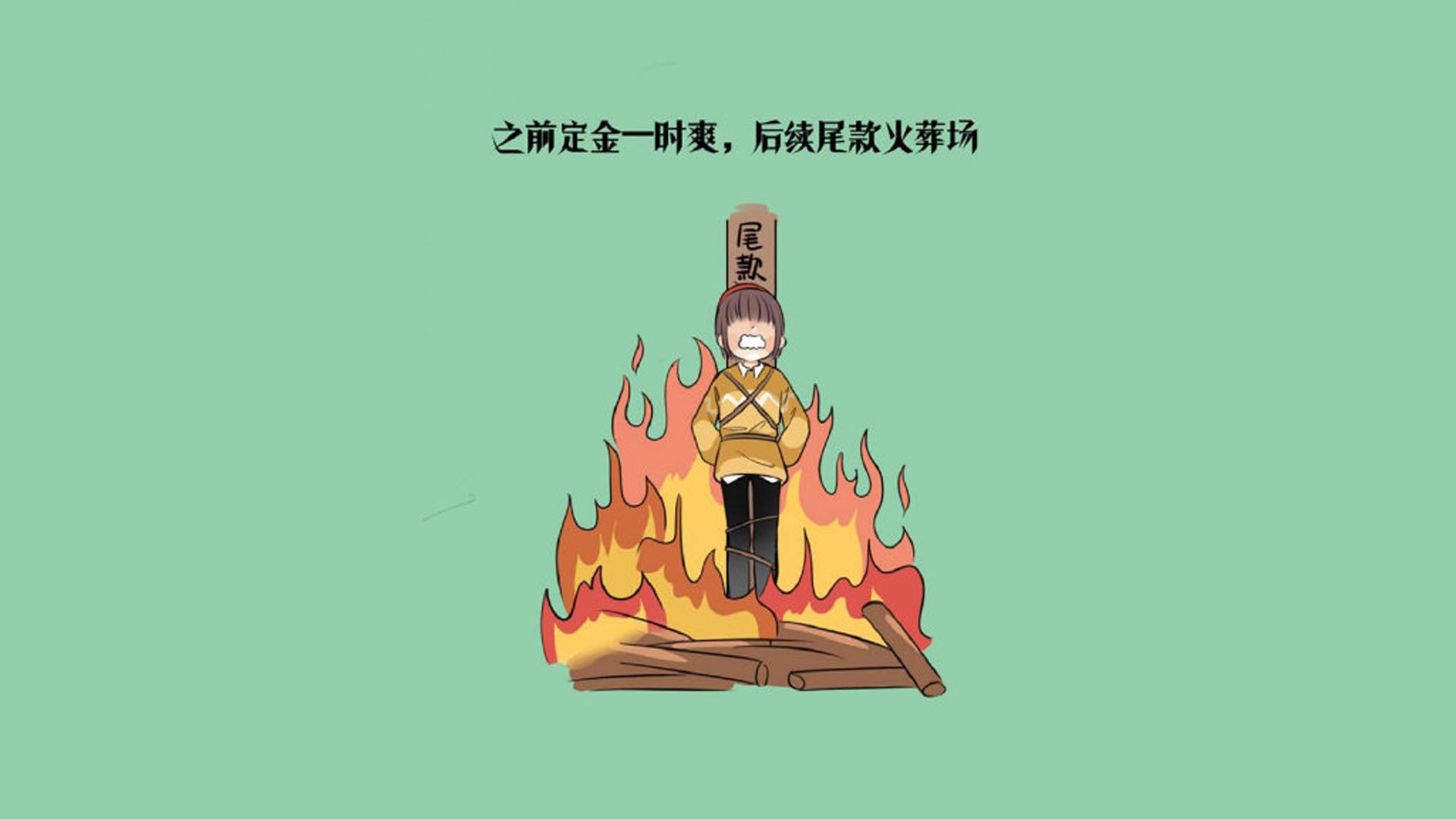 _勇士开启火力全开，三分雨持续_，勇士smailagic