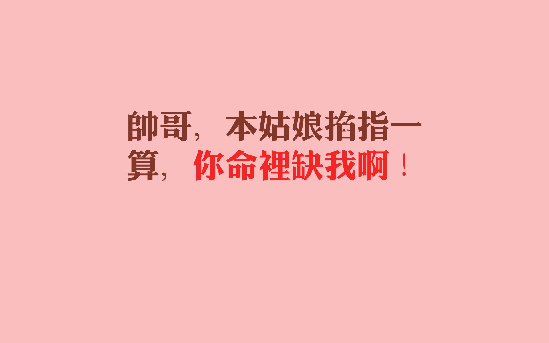 今年联盟三分命中率前十名单精彩出炉！，全联盟三分命中率最高的人
