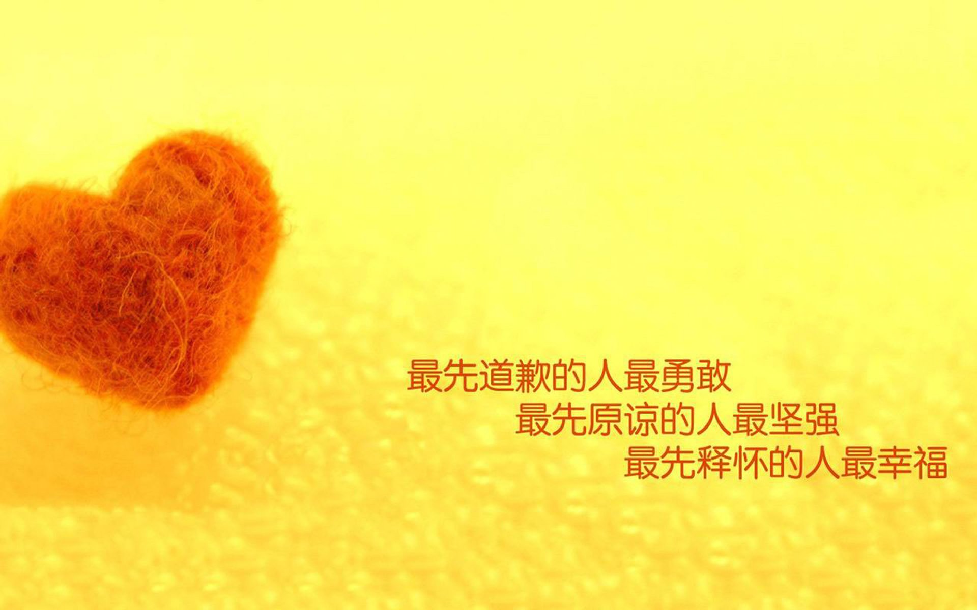 公牛发起“篮球进校园”公益项目，助力青少年成长，公牛篮球队