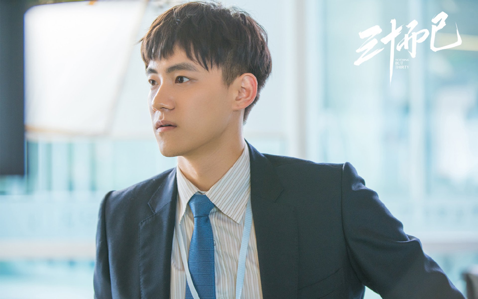公牛封盖雄鹿夺胜！，公牛 雄鹿