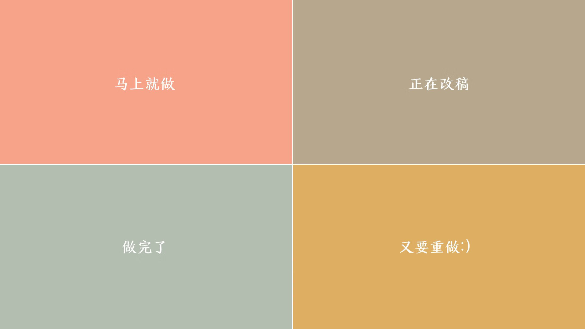 篮球公益课程覆盖城乡多个社区，篮球公益活动策划书