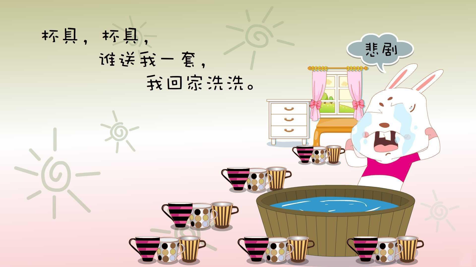 B体育在线登录入口-伊普斯维奇城锋线新援表现抢眼，伊普斯维奇地图