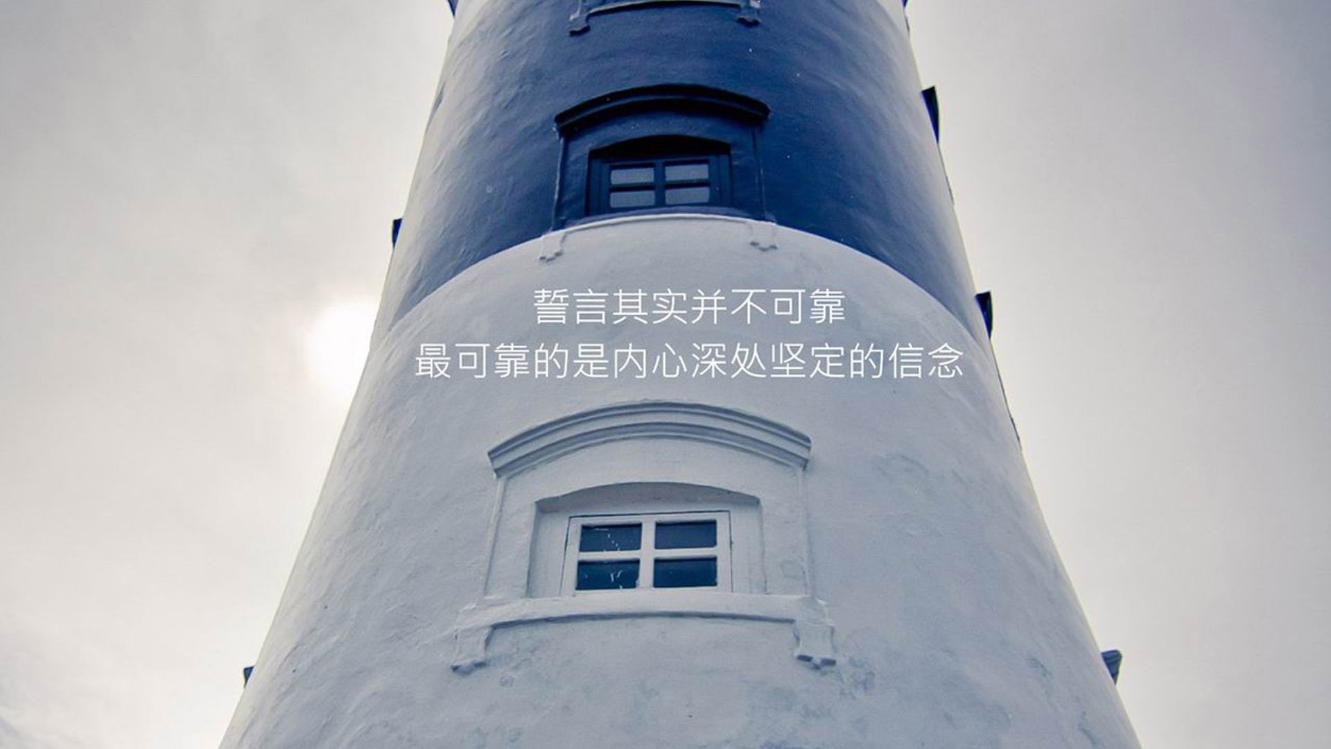 BSPORT 官网-凯尔特人险胜76人，塔图姆压哨三分惊天逆转，凯尔特人续约塔图姆