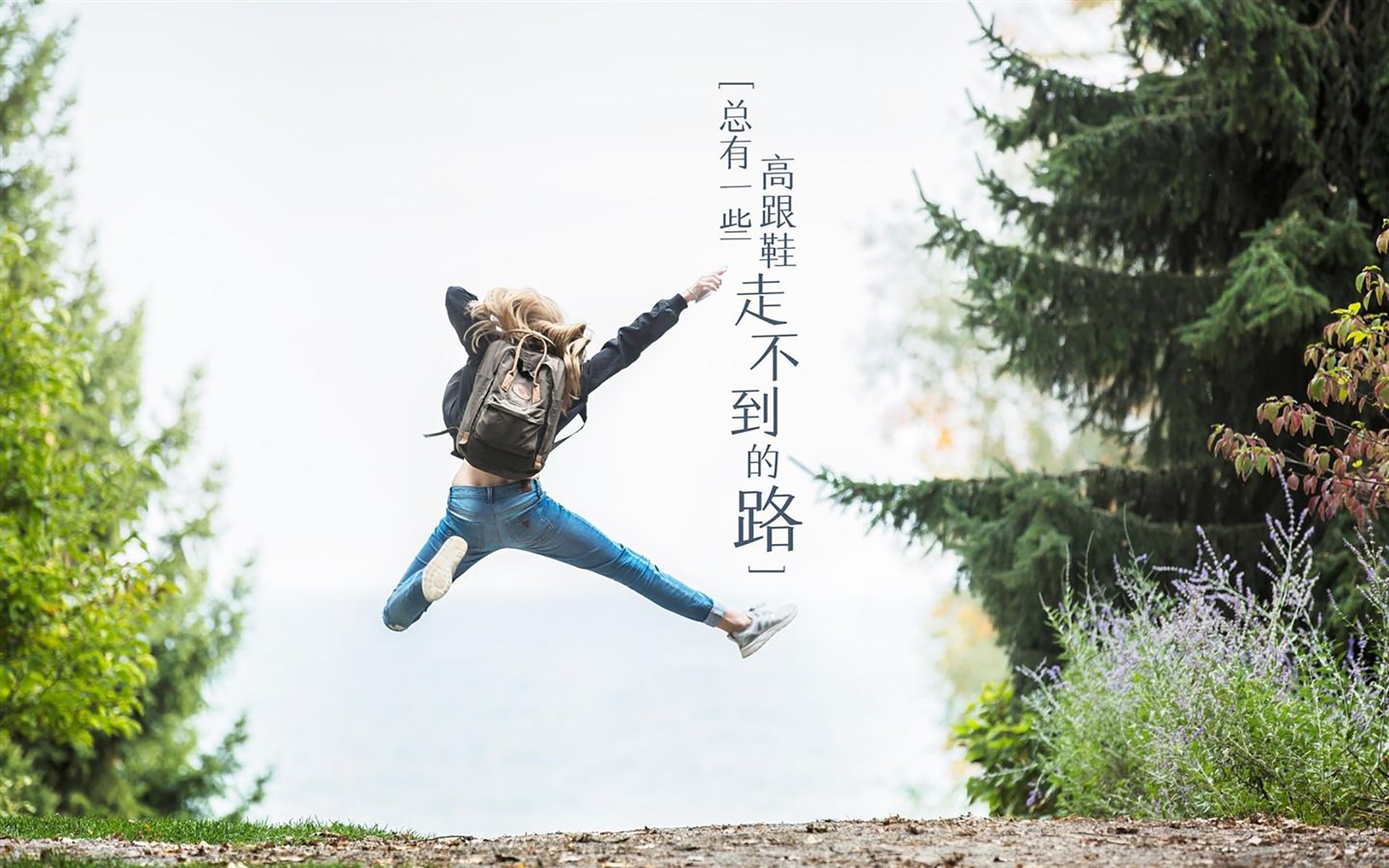 凯尔特人险胜76人，塔图姆压哨三分惊天逆转，凯尔特人续约塔图姆