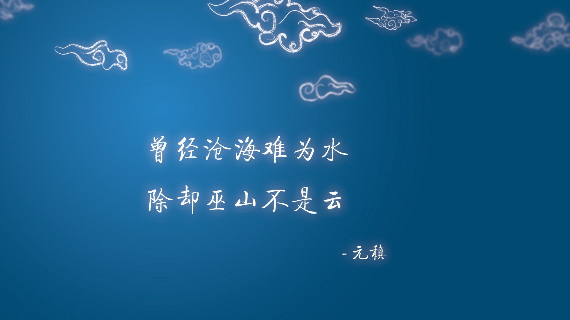 国足队员比赛坚韧拼搏，不畏艰难，国足优秀