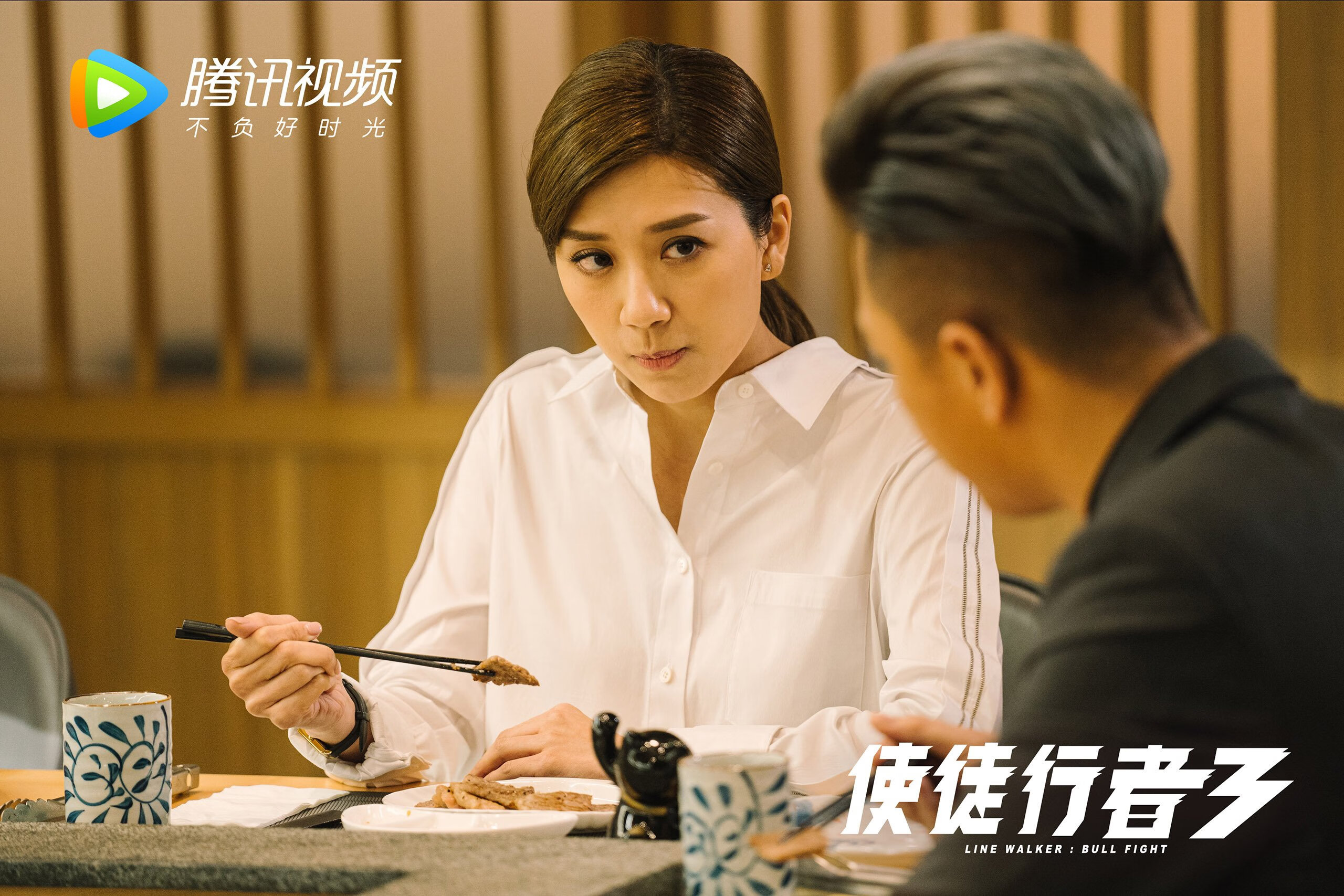 山西汾酒防守强度持续提升，山西汾酒主场