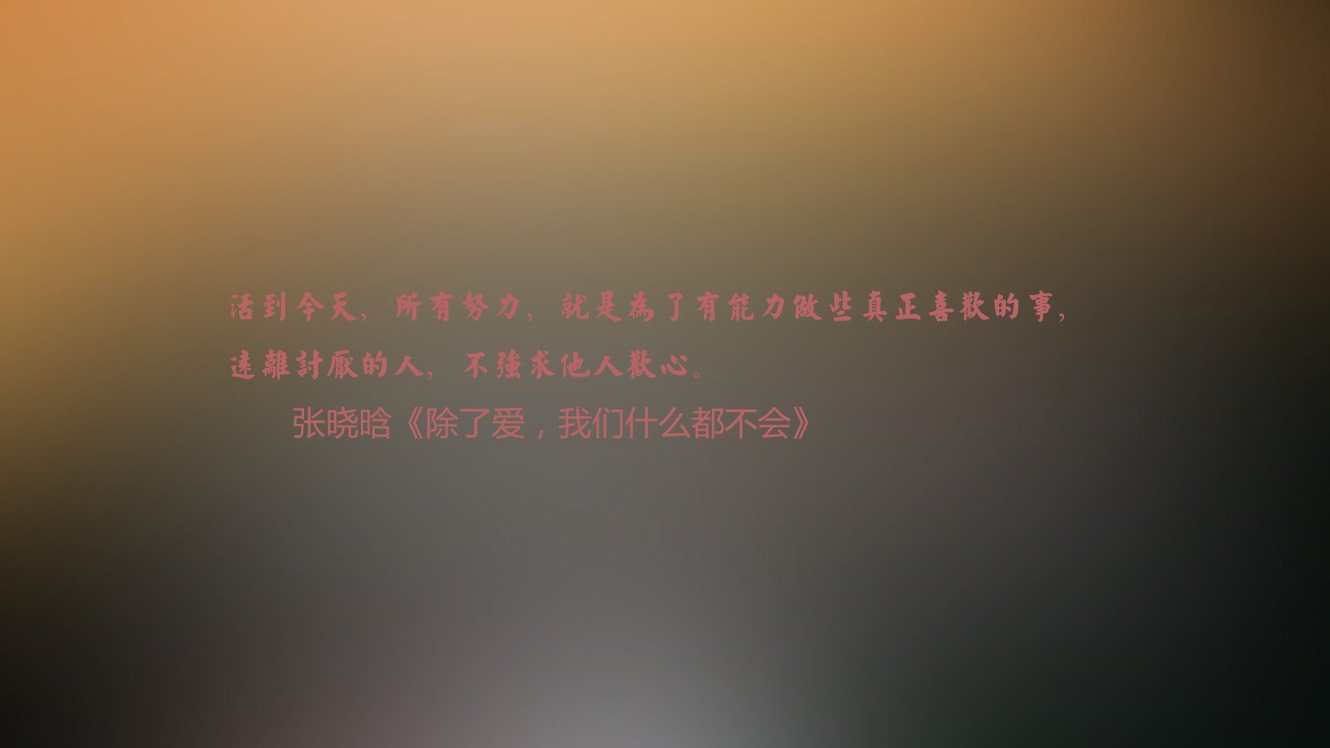 波黑队力克芬兰，提前晋级欧预赛决赛，波黑对战法国
