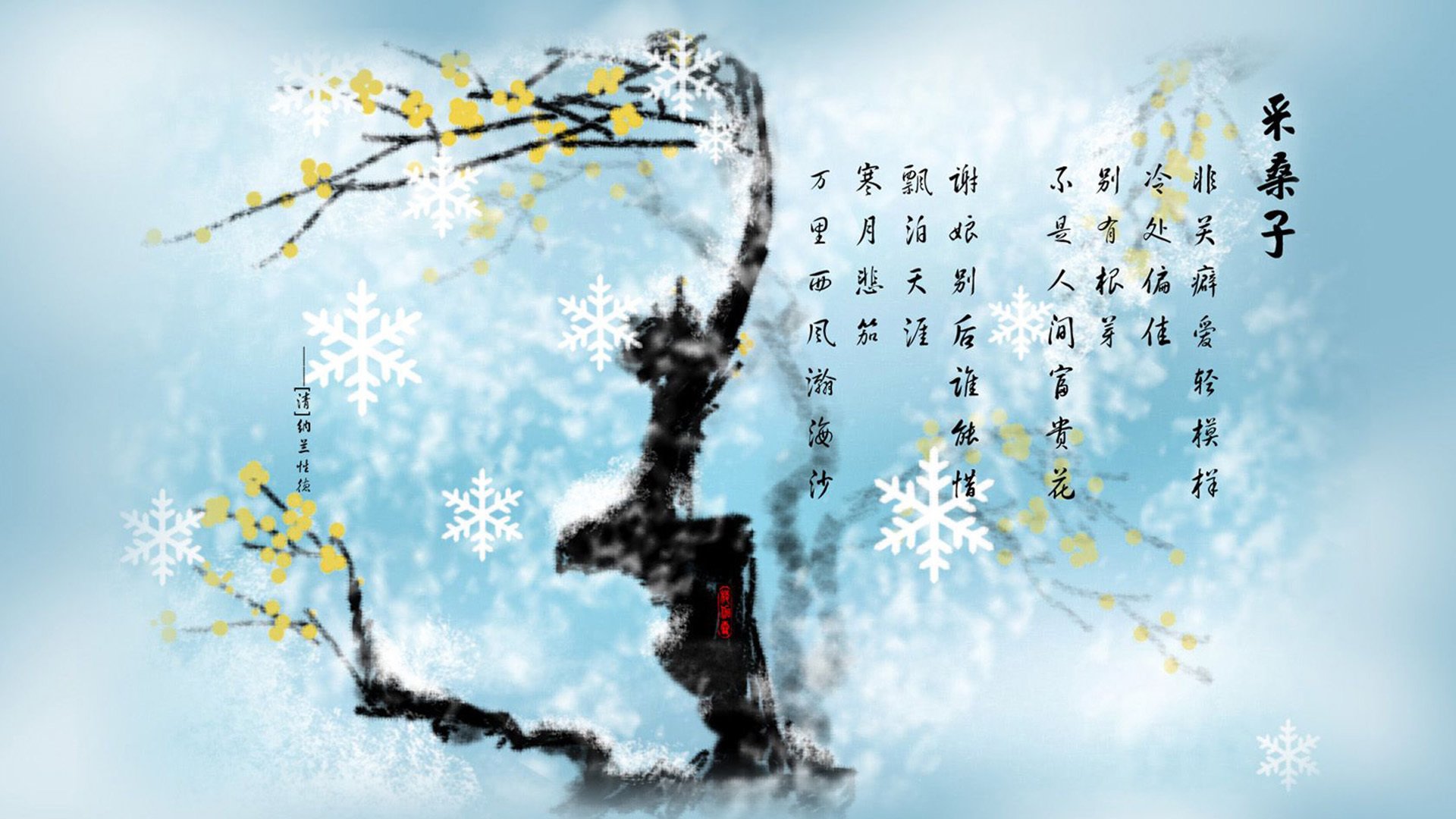 阿根廷球员海外联赛表现亮眼，阿根廷 队员