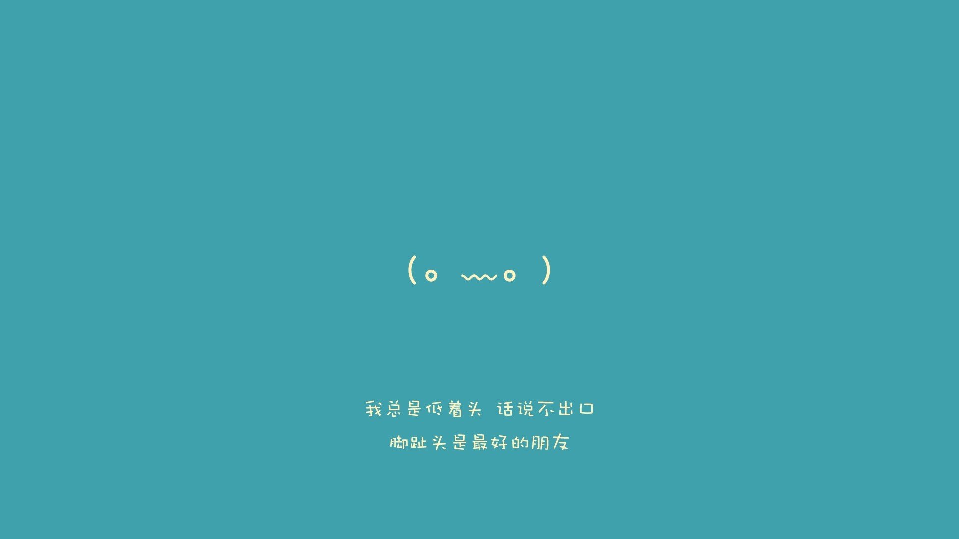马竞主场惨败，积分榜榜首位置或将失守，马竞客场