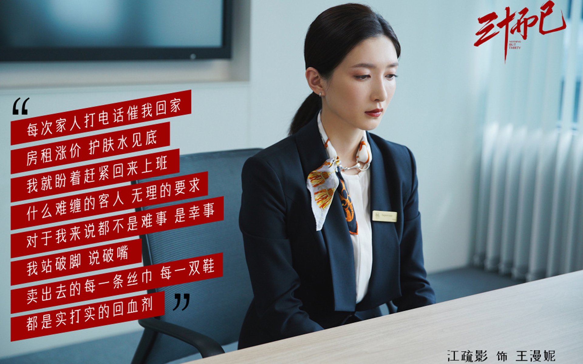 SPORTS-APP下载-“2025世界运动会：天府校区台球赛精彩不断”