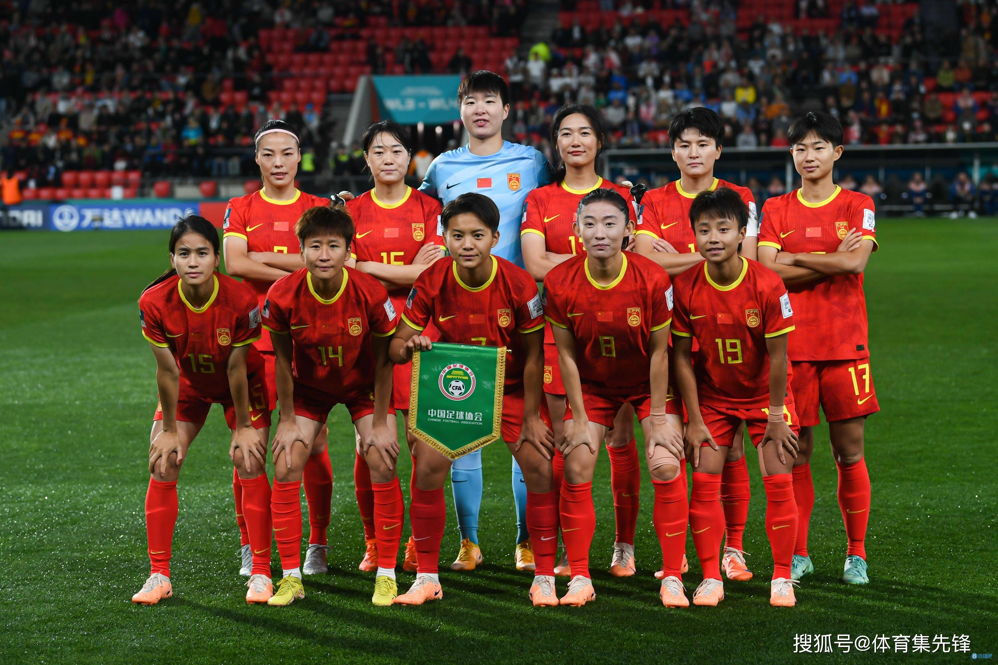 B体育APP:中国女足公布世界杯集训名单：新老结合，目标小组出线的简单介绍