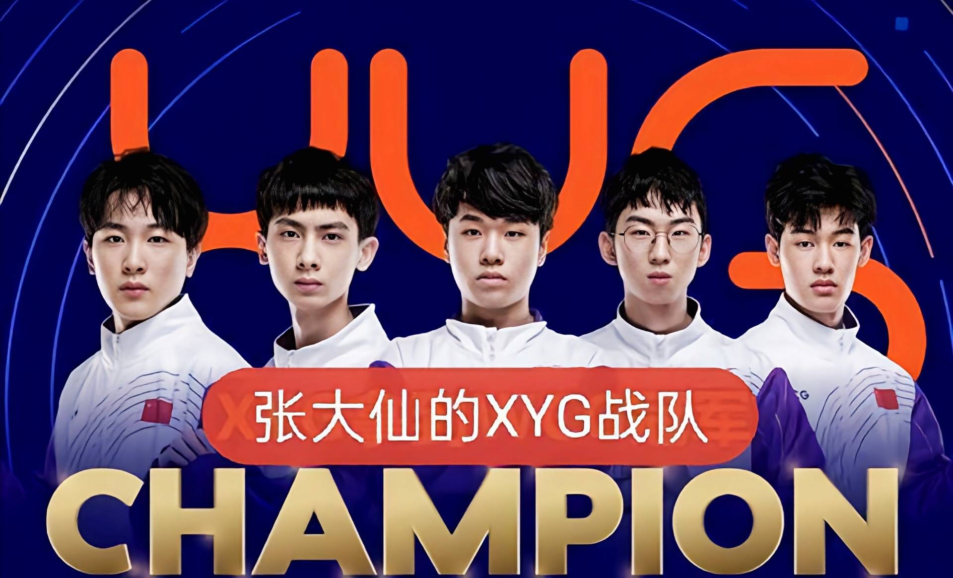 bsports体育：技术与艺术的结合：如何提升比赛观赏性的简单介绍