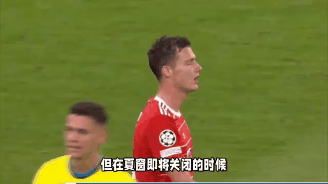 b体育下载:法甲的转会动态：明星球员的未来走向的简单介绍