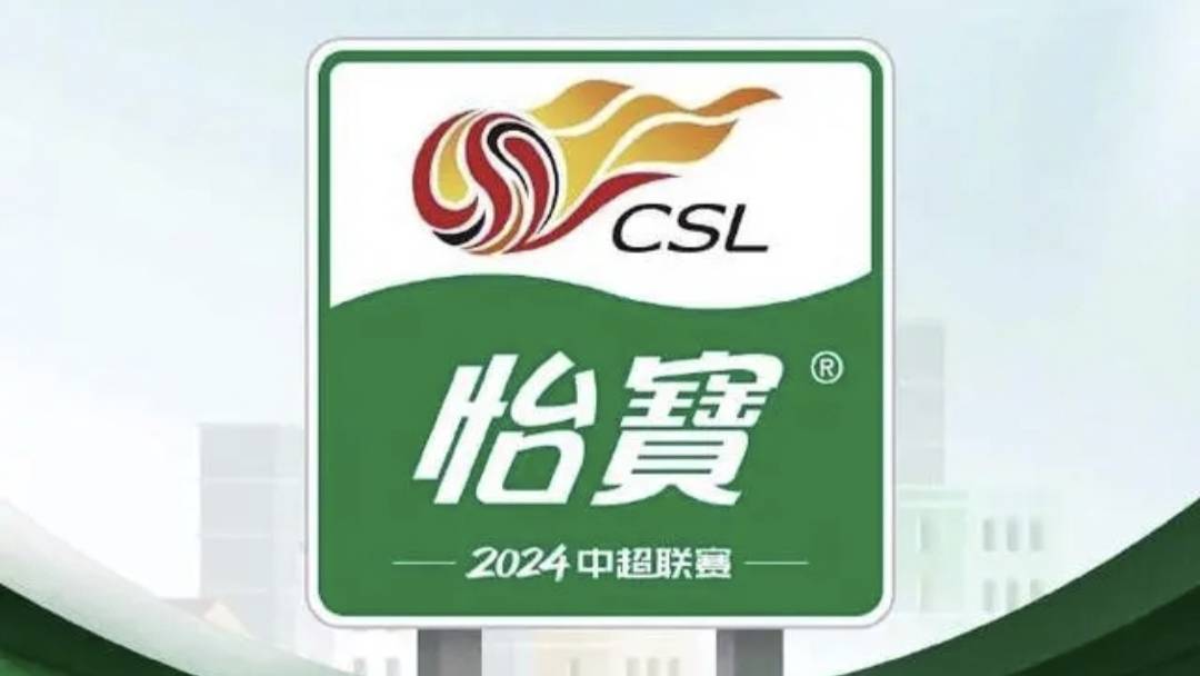 包含B体育APP:中国足球联赛商业化：版权运营与赞助商权益的词条