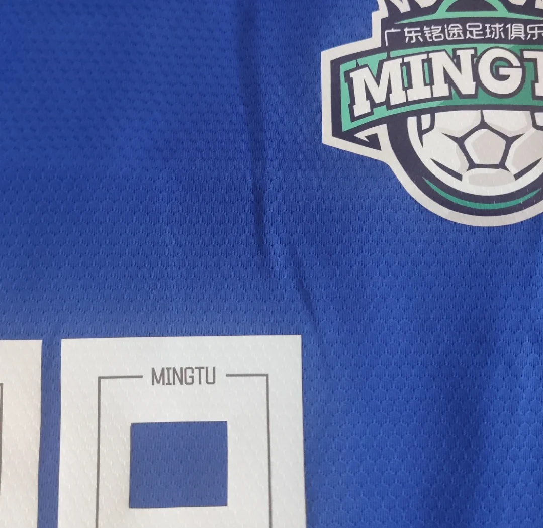 包含bsports体育:足球青训：培养未来之星的摇篮的词条