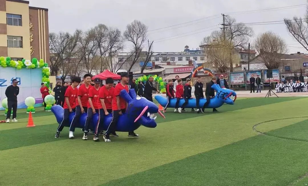 bsports体育:体育文化交流，促进国际友谊的简单介绍