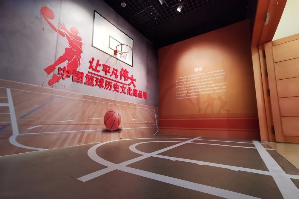 B体育官网：中国篮球，何时才能真正拥有自己的篮球文化？的简单介绍