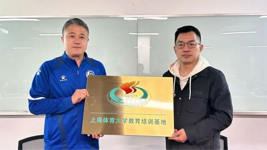 关于B体育APP:中国足球青训：注重球员个性化发展，培养多样化人才的信息