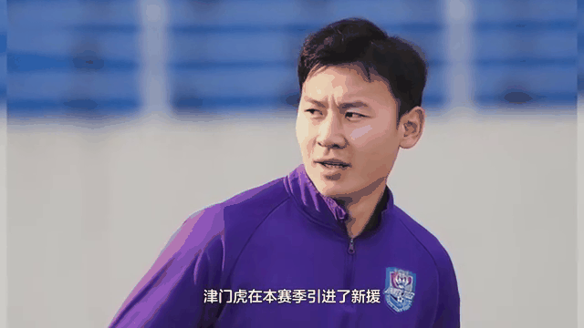 包含B体育APP:老将蒿俊闵转型教练“误人子弟”，球迷：别“毁”了中国足球的未来！的词条