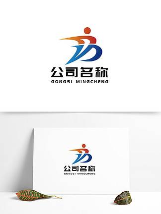 B体育(CHINA)官方网站-b体育下载:德甲的经济模型：俱乐部如何实现可持续发展的简单介绍