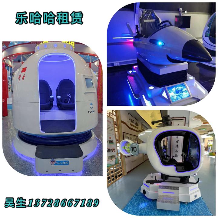 b体育APP-B体育官网：篮球装备黑科技：可穿戴设备如何改变训练方式的简单介绍