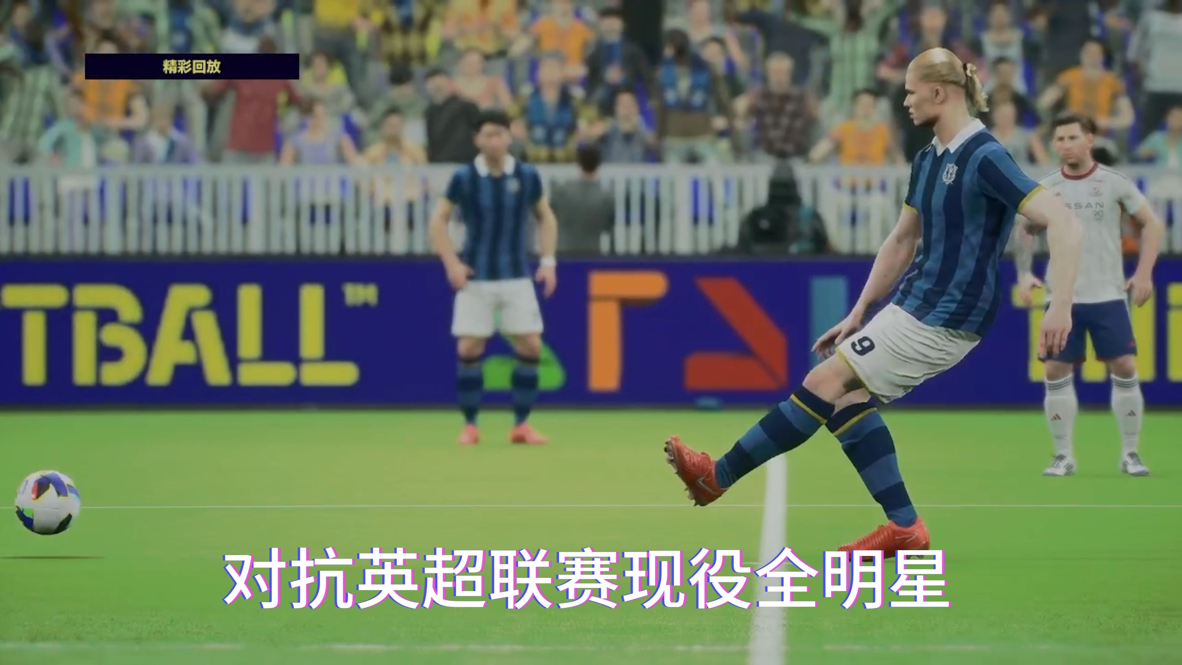 B体育亚洲官方网站-b体育下载：英超加的夫的转会策略与球队重建的简单介绍