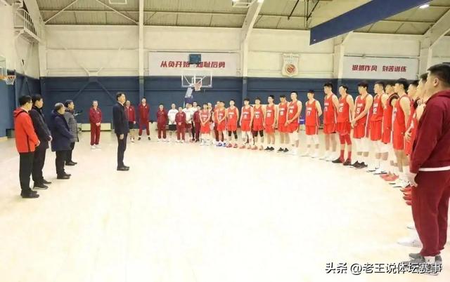 SPORTS-APP下载-包含B体育官网：中国男篮集训备战，新老交替引关注的词条