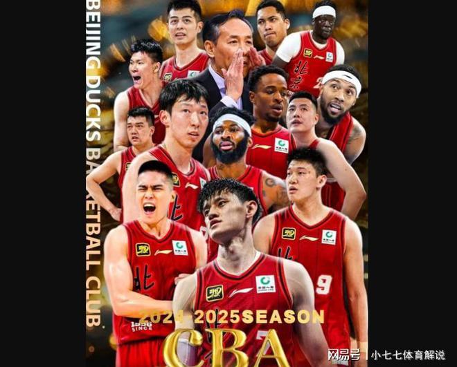 SPORTS-APP下载-B体育官网：CBA外援融入中国文化，成为联赛一道风景线的简单介绍